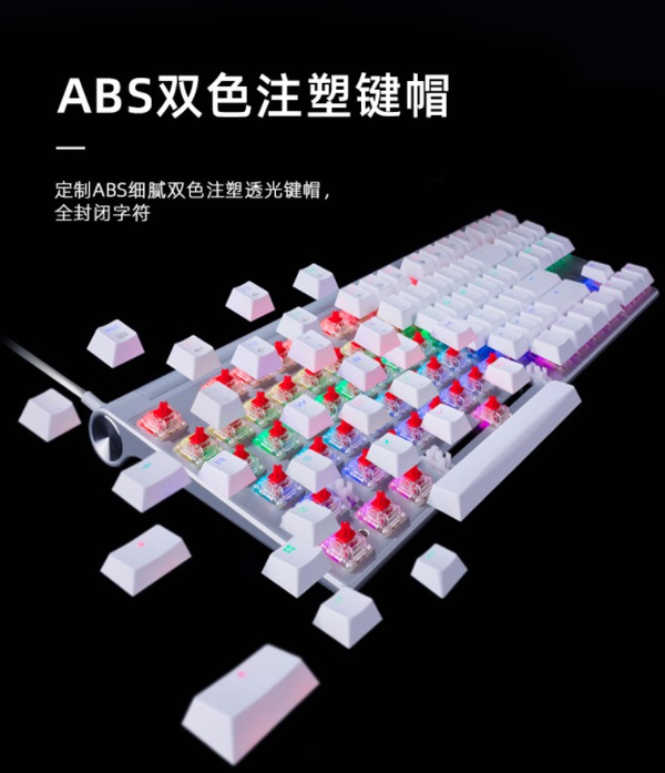 小编精选：CHERRY68周年庆全场6.8折起｜CHERRY 樱桃 MX BOARD 8.0 机械键盘