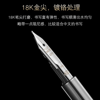 PILOT 百乐Capless Decimo梦幻钢笔按压式伸缩18K金笔 梦幻十代·黑色 FCT-1500RR F尖(约0.4-0.5mm)暗尖 官方标配