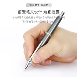 PILOT 百乐Capless Decimo梦幻钢笔按压式伸缩18K金笔 梦幻十代·黑色 FCT-1500RR F尖(约0.4-0.5mm)暗尖 官方标配
