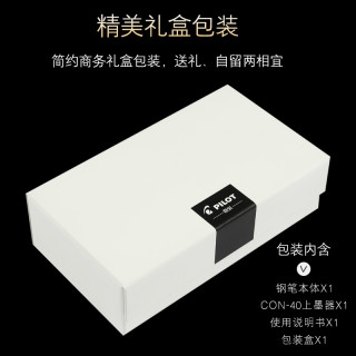 PILOT 百乐Capless Decimo梦幻钢笔按压式伸缩18K金笔 梦幻十代·黑色 FCT-1500RR F尖(约0.4-0.5mm)暗尖 官方标配