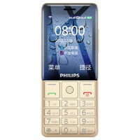 PHILIPS 飞利浦 E289 4G手机 香槟金