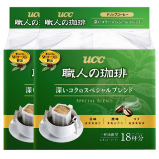 UCC 悠诗诗 职人咖啡 深厚浓郁 滴滤式挂耳咖啡 7g*18袋