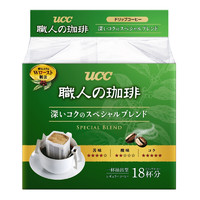 UCC 悠诗诗 滴滤挂耳式职人咖啡粉（深厚浓郁）7g*16p/袋