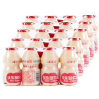 WAHAHA 娃哈哈 乳酸菌饮料100ml*40瓶