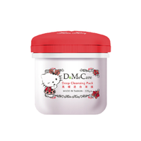 DoMeCare 欣兰 多媚卡雅黑冻膜 Kitty限量联名款 225g