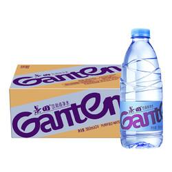 Ganten 百歲山 景田 飲用純凈水 560ml*24瓶 整箱裝 會議辦公用水 家庭健康飲用水
