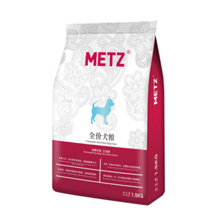 METZ 玫斯 发酵生鲜系列 去泪痕小型犬全阶段狗粮