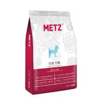 METZ 玫斯 发酵生鲜系列 去泪痕小型犬全阶段狗粮