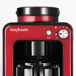 maybaum 五月树 M350 研磨咖啡机 星耀红