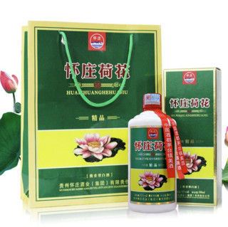 怀庄 荷花 精品 53%vol 酱香型白酒