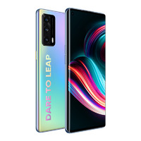 realme 真我 X7 Pro 至尊版 5G智能手机 12GB+256GB