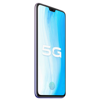 vivo S7t 5G手机 8GB+128GB 莫奈漫彩