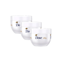 Dove 多芬 身体乳大白碗 300ml*3