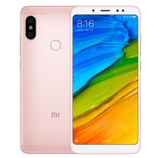 Redmi 红米 Note5 4G手机 6GB+64GB 玫瑰金