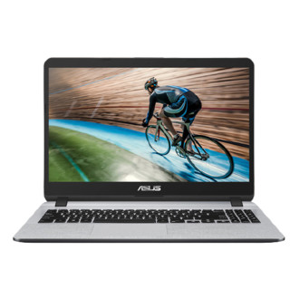 ASUS 华硕 顽石 Y5000UB 15.6英寸 轻薄本 金色(酷睿i3-7020U、MX110、4GB、128GB SSD、720P）