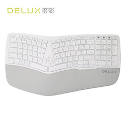 DeLUX 多彩 Delux GM902 人体工学键盘 蓝牙无线键盘 拱形键盘 舒适便携人体工学设计软垫 白色