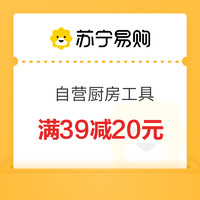 418大促抢先看！全网4月重点促销总攻略