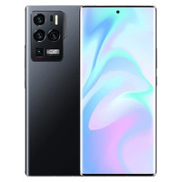 ZTE 中兴 Axon 30 Ultra 5G手机 16GB+1TB 玄黑