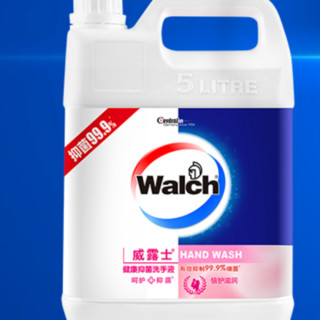 walch 威露士 健康抑菌洗手液 倍护滋润 5L