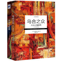 百亿补贴:多多读书月开启,平价好书全民读