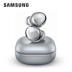 SAMSUNG 三星 Galaxy Buds Pro 真无线蓝牙耳机