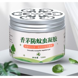 派帝亚 香茅防蚊虫凝胶 3盒装