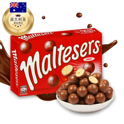 maltesers 麦提莎 澳大利亚原装进口 麦提莎（Maltesers）麦丽素麦芽脆心牛奶巧克力90g/盒 便携装随身装麦丽素麦提沙