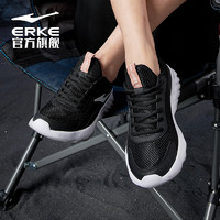 ERKE 鸿星尔克 鸿星尔克跑步鞋女 2021夏季新品网面透气轻便运动鞋时尚舒适女鞋