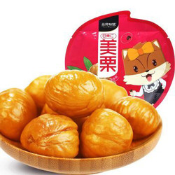 Three Squirrels 三只松鼠 休闲零食美栗甘栗仁 100g