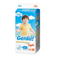 88VIP：nepia 妮飘 Genki!系列 婴儿纸尿裤 XL44片
