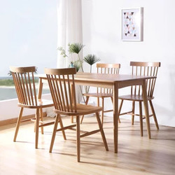TIMI  天米 北欧实木餐桌椅 全白橡木餐桌椅组合 白橡木一桌四椅 家用饭桌组合(原木色 1.2米餐桌 4把椅子)