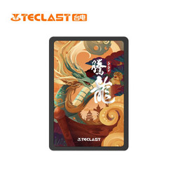 Teclast 台电  腾龙系列-国产颗粒/国产崛起 SSD固态硬盘 512GB