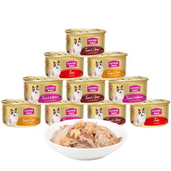 Myfoodie 麦富迪 猫罐头猫湿粮 泰国进口白肉拌食罐头 肉冻型随机口味85g*12