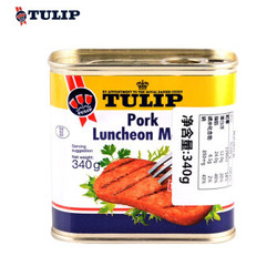 郁金香 Tulip 午餐肉罐头340g