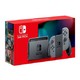 Nintendo 任天堂 Switch单机标配续航升级版家用电视游戏机