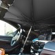 汽车用遮阳伞式停车用前挡遮阳帘防晒隔热板神器车内挡风玻璃罩档