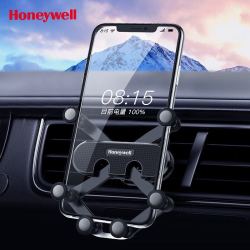 Honeywell 霍尼韦尔 HZX21 车载手机支架