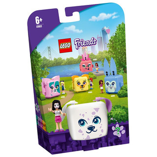 LEGO 乐高 LEGO 乐高 好朋友系列 41663 艾玛的斑点狗 百趣游戏盒