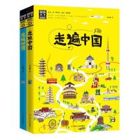 百亿补贴:多多读书月开启,平价好书全民读