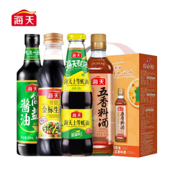 海天 (特级金标生抽500ml+简盐酱油500ml+上等蚝油520g+古道五香料酒450ml)调味礼盒装