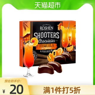 ROSHEN 如胜 乌克兰进口ROSHEN/如胜龙舌兰酒心巧克力150g糖果零食送女友礼物