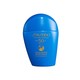 SHISEIDO 资生堂 新艳阳夏臻效水动力防护乳 SPF50  2020版 50ml 赠 水动力清透防晒膏 20g