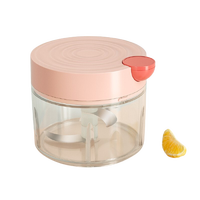 beiens 贝恩施 婴儿料理机 维米耶粉 180ml