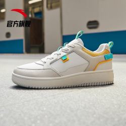 ANTA 安踏 912018066 男款休闲运动板鞋