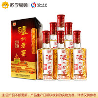 LUZHOULAOJIAO 泸州老窖 泸州老窖六年窖头曲52度500mL*6瓶整箱装浓香型高度白酒