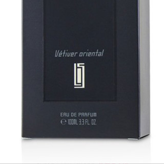 SERGE LUTENS 芦丹氏 黑礼服系列 东方香根草中性浓香水 EDP 100ml