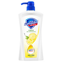 Safeguard 舒肤佳 健康+清爽系列 沐浴露 柠檬清香 720ml