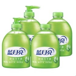Bluemoon 蓝月亮 抑菌洗手液500g×2+瓶补500g×2