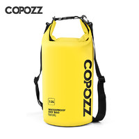COPOZZ 酷破者 游泳包干湿分离男女防水袋沙滩便携收纳包健身运动装备背包 15L【黄色】