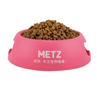 METZ 玫斯 发酵生鲜系列 肠道护理小型犬全阶段狗粮